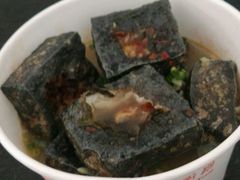 android_upload_pic-津市牛肉粉(生源时代广场店)