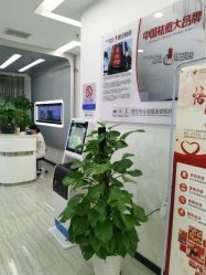 -悟空祛痘·亚健康皮肤管理中心