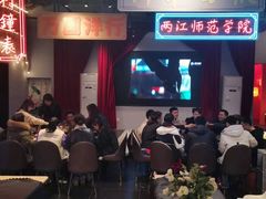 -里堂派对·独栋团建聚会小院轰趴馆(三圣乡店)