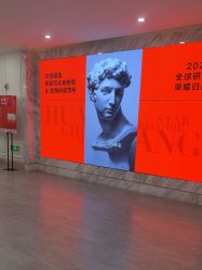 -画美医疗美容医院
