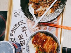 -吉野家(秀谷店)