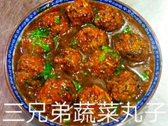 -三兄弟餐吧