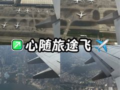 -深圳宝安国际机场