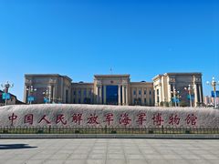 -中国人民解放军海军博物馆