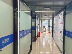 -福州新航道雅思·托福·留学·小语种培训(东街口校区)