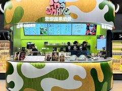-万达广场(桂林高新店)