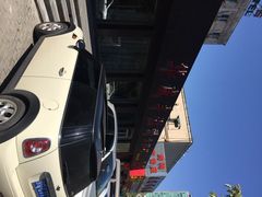 iphone_upload_pic-华盛丰温州大排档(东三环南路店)
