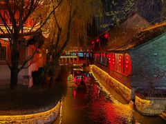 -台儿庄古城