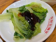 -吴财记面家(大同路店)