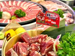 -哈哈碳都·牛肋条无限自助烤肉(宝龙店)