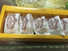 -黄远堂凤梨酥·伴手礼(中山路六店)