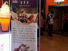 -太原华邦影城(潮流汇店)