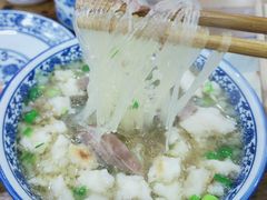 -老白家水盆羊肉