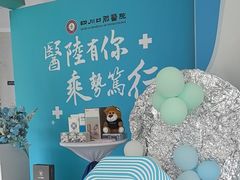 -华西牙科·四川口腔医院