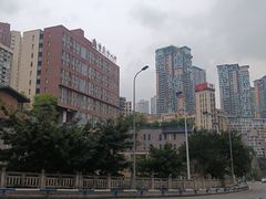 -重庆市第十八中学(观音桥校区)