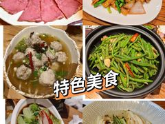 -平遥古城
