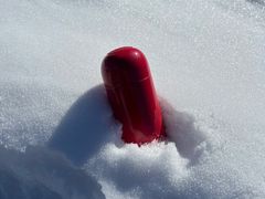 -丝绸之路山地度假区滑雪场