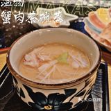 广州探店 | 番禺首家旨一拜托了！厨师🤞