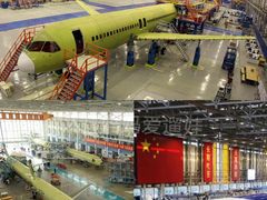 -中国商飞上海飞机制造有限公司