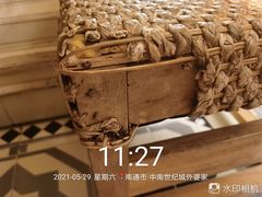 -外婆家(南通CBD大有境店)