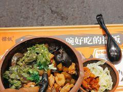 -擂饭(武胜路凯德店)