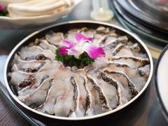 -阿浪山庄