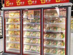 -家乐福(古北店)