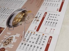 -焯牛潮汕牛肉火锅(云峰街创始店)
