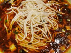 -好這口重庆小面(总店)
