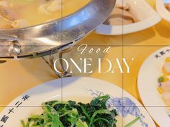 -清真马祥兴菜馆(云南北路店)