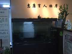 -轻松堂盲人按摩(吴甸园会所店)