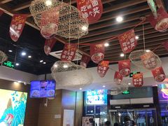 -西部马华清真兰州牛肉面·烧烤夜市(三里河店)