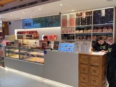 -陕拾叁-西安糕点(北院门创始店)