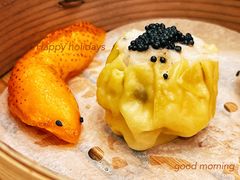 东星斑鱼饺-翠园(北京王府中环店)