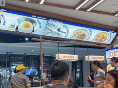 -粉小主·贵州酸汤牛肉粉(南京仙林金鹰店)