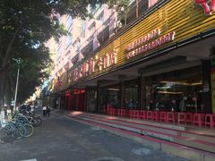 -陈记顺和潮汕牛肉火锅(韩江路店)