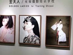 -金夫人化妆摄影职业培训学校