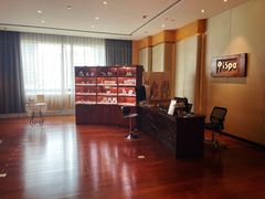 -iSpa(金水希尔顿店)