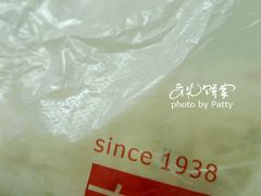 -奇华饼家(香港国际机场T1店)