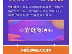 -广州四季酒店