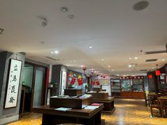 -秦汉胡同国学书院(天鹅湾分馆)