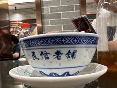 -民信老铺(双皮奶博物馆店)