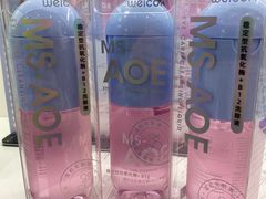 -标准眼镜·蔡司官方授权店(和平路总店)