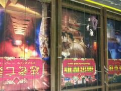 android_upload_pic-YOGO优果密室逃脱(新佳丽广场店)