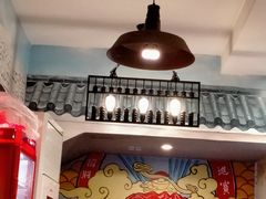 -宣武小院涮肉(前门店)
