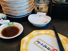 -元气寿司(东方宝泰店)