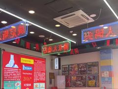 -澳门陈光记烧味饭店(万象城店)