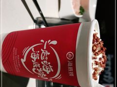 -海底捞火锅(上元大街店)