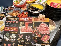 -一绪に寿喜烧(虹悦城店)