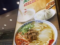 -西部马华清真兰州牛肉面·烧烤夜市(三里河店)